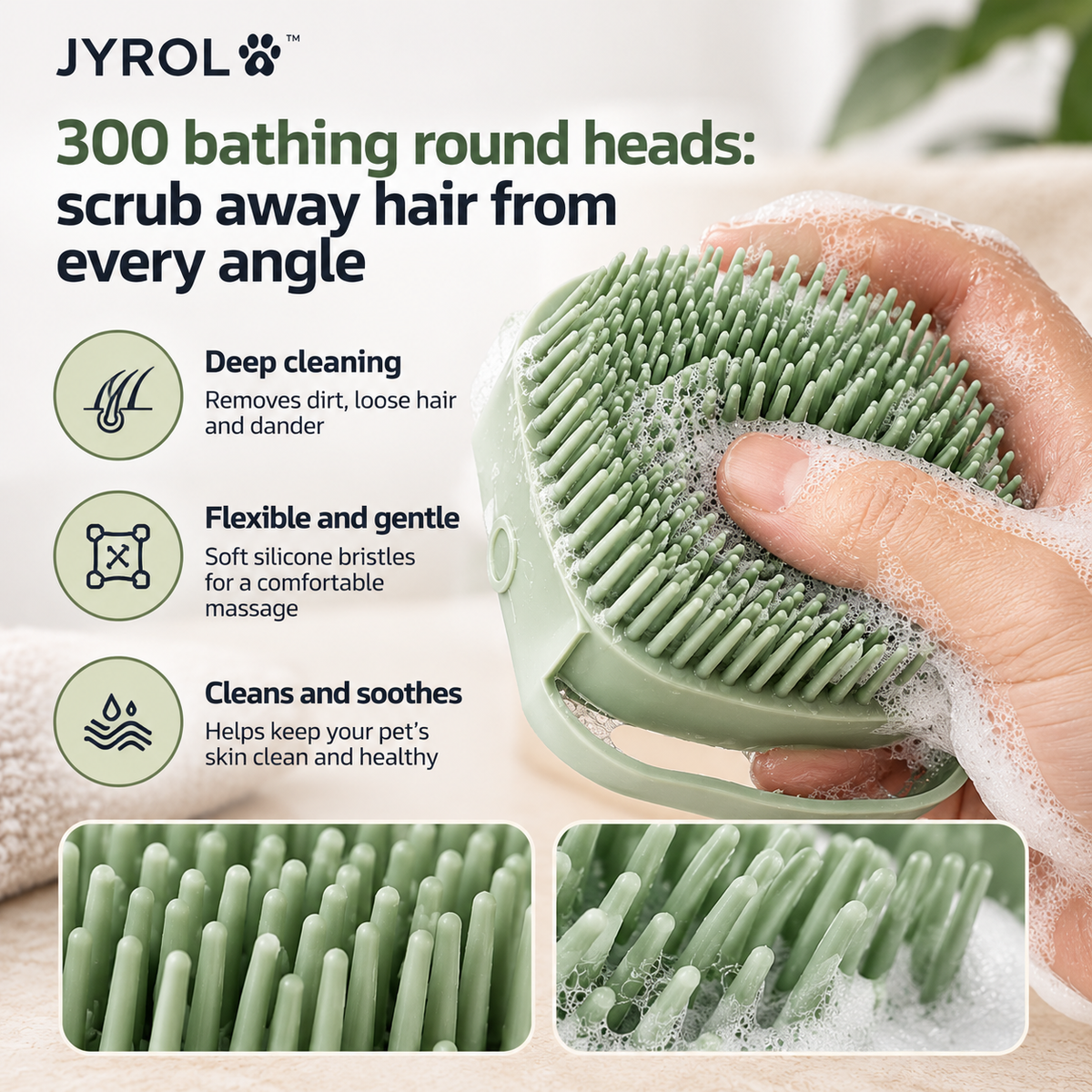JYROL™ Silicone Pet Bath Brush